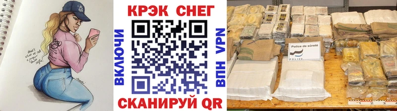 Cocaine VHQ  Туапсе 