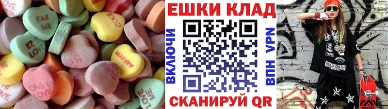 Ecstasy DUBAI  наркошоп  Туапсе 