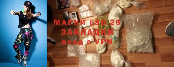 mix Балахна
