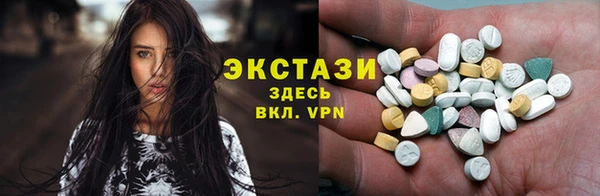 таблы Сафоново