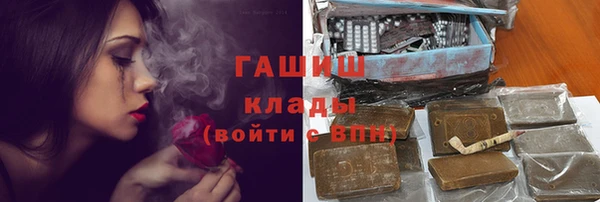 mix Балахна