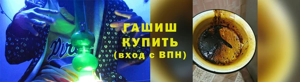 амфетамин Сатка