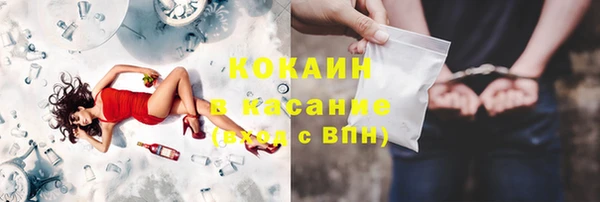 амфетамин Сатка