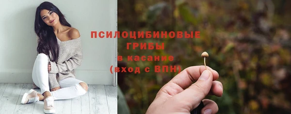 mix Балахна