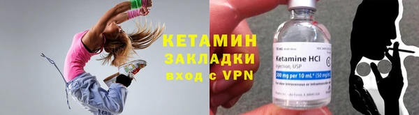 таблы Сафоново