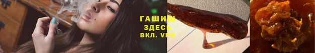 mix Балахна