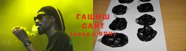 mix Балахна