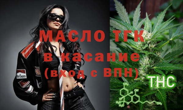 прущие крисы Баксан