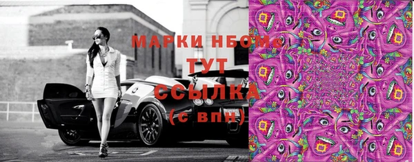 mix Балахна