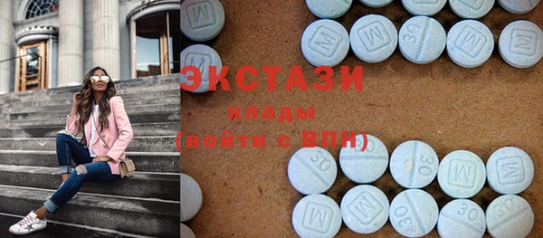 прущие крисы Баксан