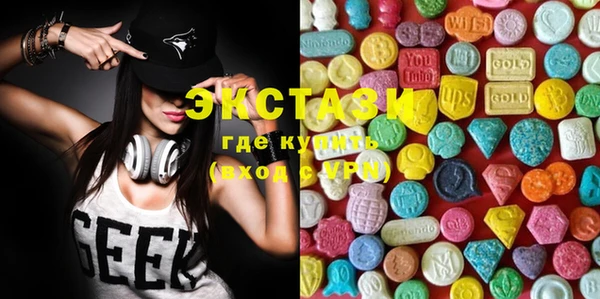 mix Балахна