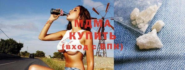 mix Балахна