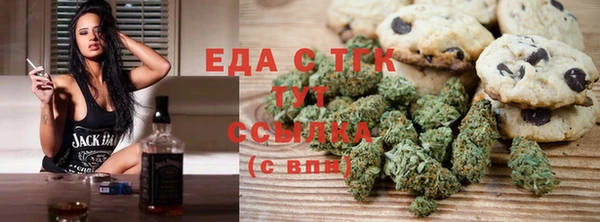 кокаин VHQ Саяногорск