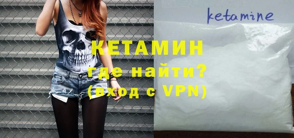 амфетамин Сатка