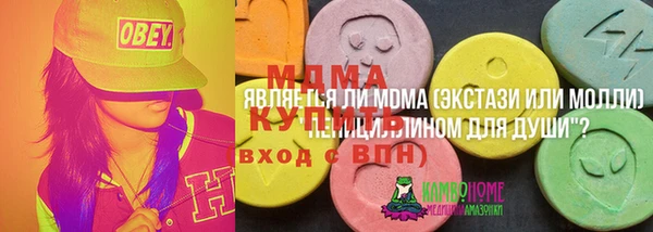 прущие крисы Баксан