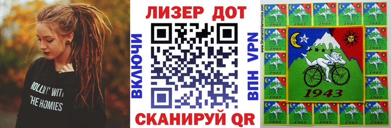 Марки N-bome 1,5мг  даркнет какой сайт  Туапсе  купить наркотики сайты 