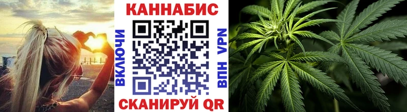 Конопля планчик  где продают   Туапсе 